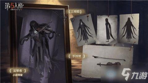 第五人格最新爆料辟谣图片,官方辟谣最新爆料,揭秘游戏真实走向